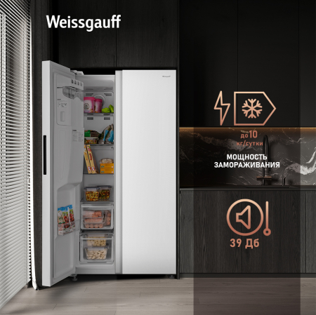        Weissgauff WSBS 692 NFW Inverter Ice Maker