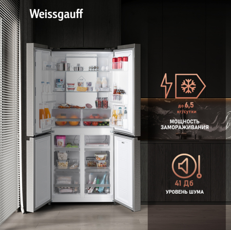     Weissgauff WCD 450 X NoFrost Inverter