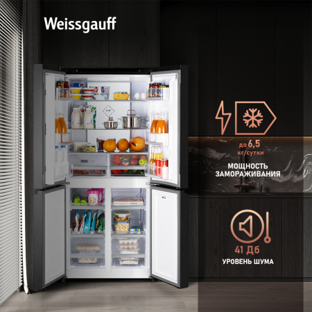     Weissgauff WCD 450 XB NoFrost Inverter