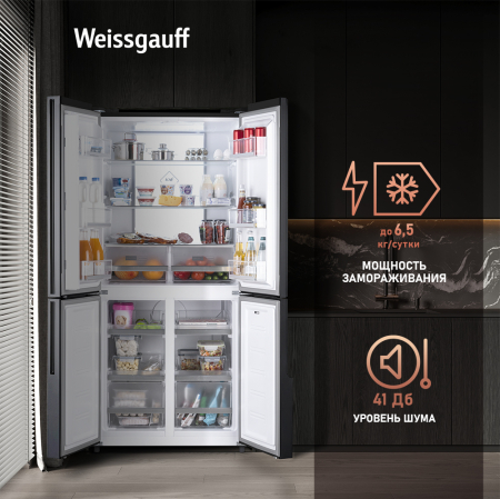     Weissgauff WCD 450 BG NoFrost Inverter