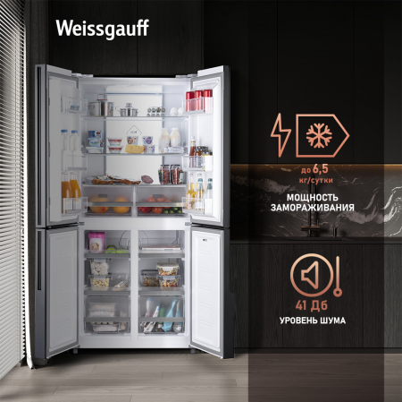     Weissgauff WCD 450 WG NoFrost Inverter