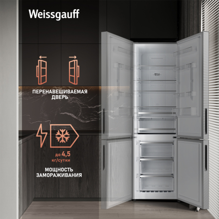     Weissgauff WRK 2000 D Full NoFrost Inverter Grey Glass