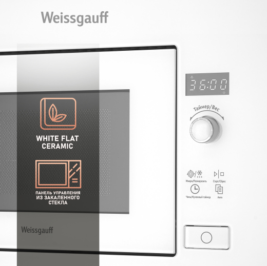 ������������ ������������� ���� ��� ����������� ����� Weissgauff HMT-202