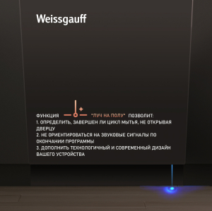        Weissgauff BDW 4140 D ( 2025 )