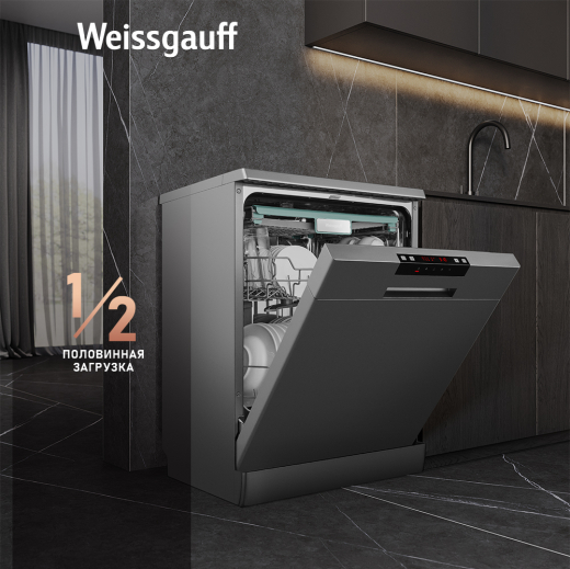 ������������� ������ Weissgauff DW 6015 (����������� 2025 ����)