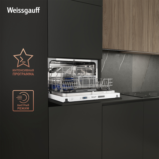 ������������ ���������� ������������� ������ Weissgauff BDW 4106 D