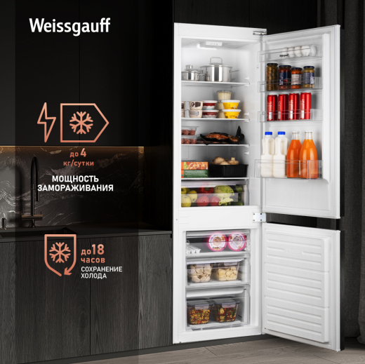 ������������ ����������� Weissgauff WRKI 178 V