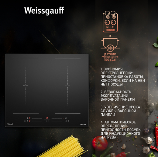 ������������ �������� ������ � ���������� � ��������� Weissgauff HI 642 BSCM Dual Flex