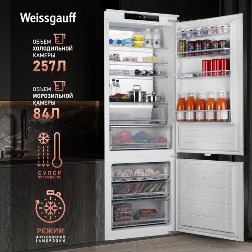 ������������ ����������� � ���������� Weissgauff WRKI 1969 Total NoFrost Premium EcoFresh