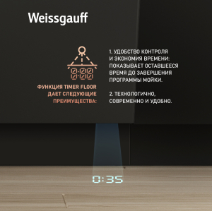         Weissgauff BDW 4139 D Timer Floor