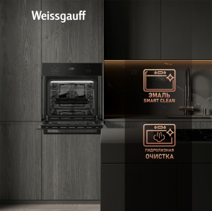 EOV 676 SB Black Edition (71307)