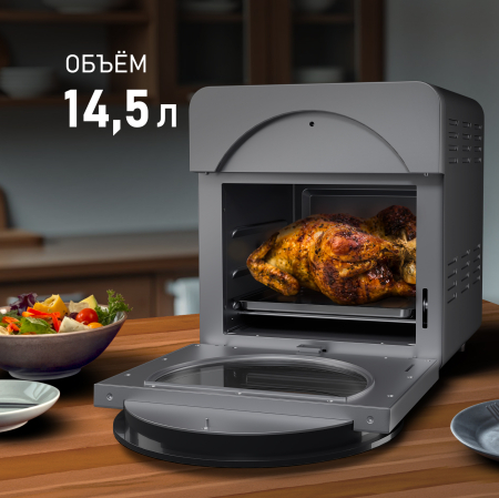 WAF 714 Digital OilFree (72125)