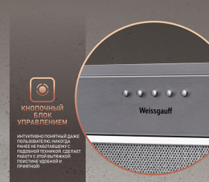 Alpha 50 PB IX (73961)