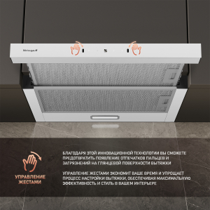 TEL 06 TC WH (78134)