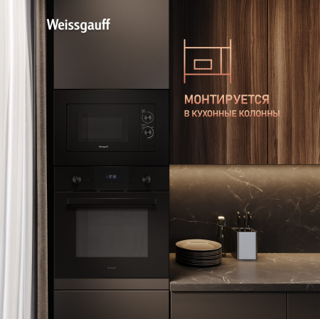 HMT-2016 BG Grill Matt Edition (87124)