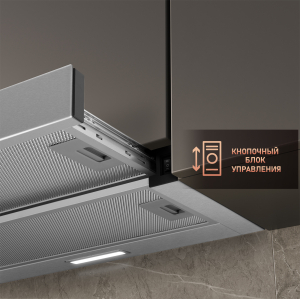 TEL 06 1M IX (88808)