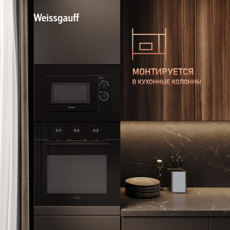 HMT-2016 BGL (92325)