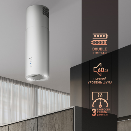 Tubus 1402 Island White (95250)