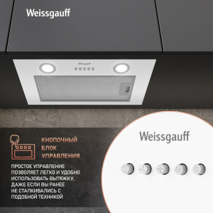 Box 600 PB WH (105012)