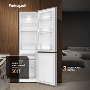 WRK 1520 Defrost Silver (106459)