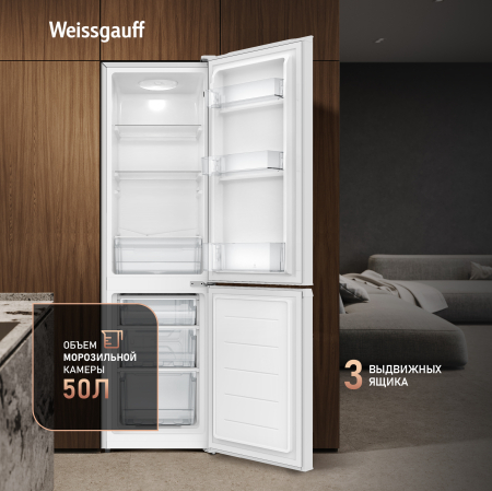 WRK 1520 Defrost White (106781)