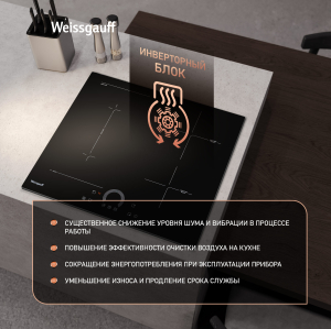 HI 643 BFZC (114907)