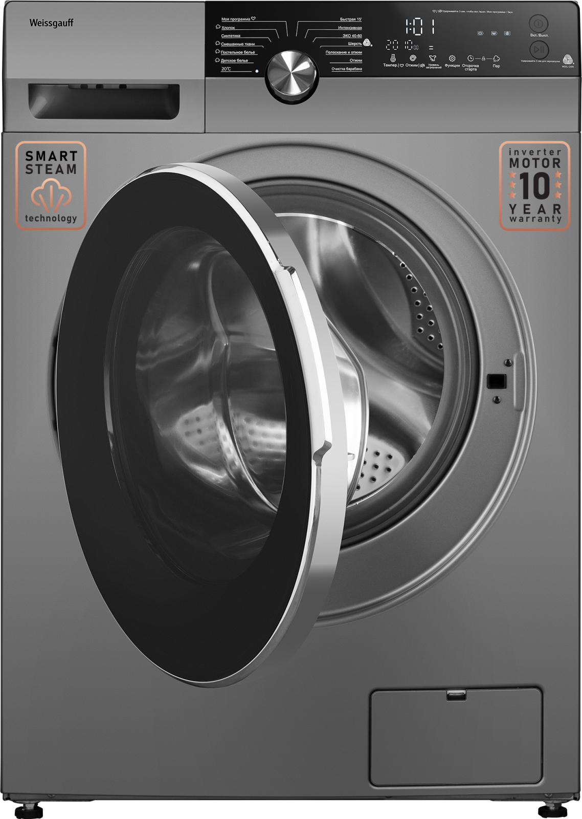 Стиральная машина с инвертором и паром Weissgauff WM 59412 DC Inverter ...