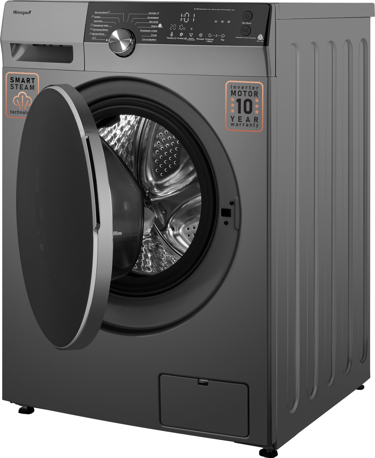 Стиральная машина с инвертором и паром Weissgauff WM 59412 DC Inverter ...