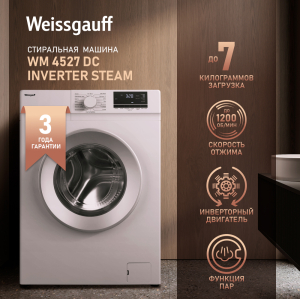 C      Weissgauff WM 4527 DC Inverter Steam