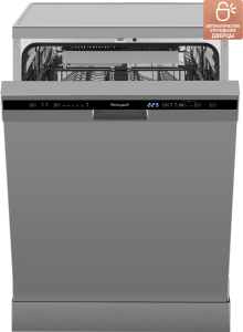 ������������� ������ � ����-����������� Weissgauff DW 6036 D Silver (����������� 2024 ����)