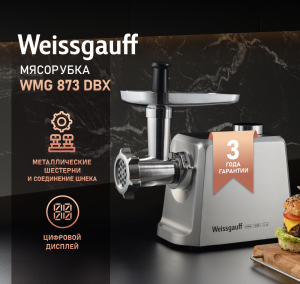   Weissgauff WMG 873 MX Digital Metal Gear