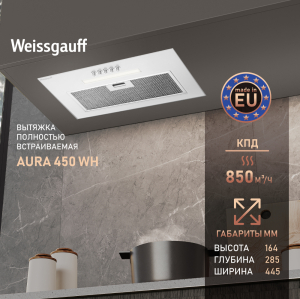 Aura 450 WH (73752)