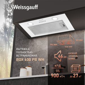 Box 600 PB WH (105012)