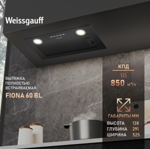 FIONA 60 BL (122143)