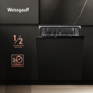        Weissgauff BDW 6062 D ( 2025 )