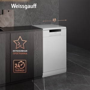   Weissgauff DW 4035 ( 2025 )