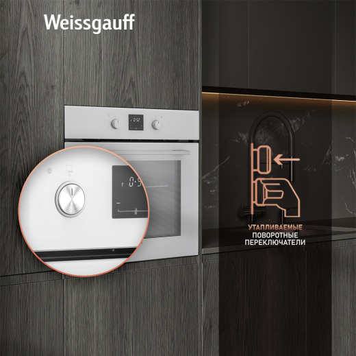 ������� ���� Weissgauff EOV 661 PDW