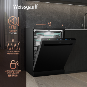    -   Weissgauff DW 6114 Inverter Touch AutoOpen Black