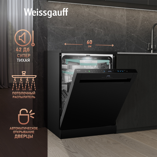 ������������� ������ � ����-����������� � ���������� Weissgauff DW 6114 Inverter Touch AutoOpen Black