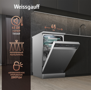   c -   Weissgauff DW 4539 Inverter Touch AutoOpen Inox