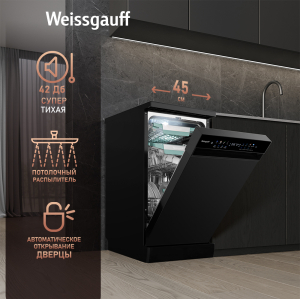   c -   Weissgauff DW 4539 Inverter Touch AutoOpen Black