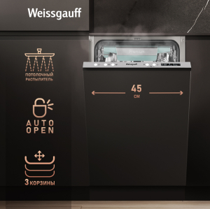        , -   Weissgauff BDW 4575 D Inverter AutoOpen Timer Floor