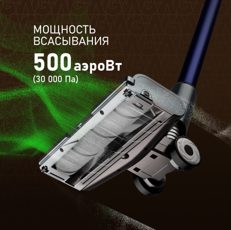 V12 BLDC 500 Marine Turbo (68240)