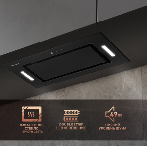 Aura 850 BL (70236)