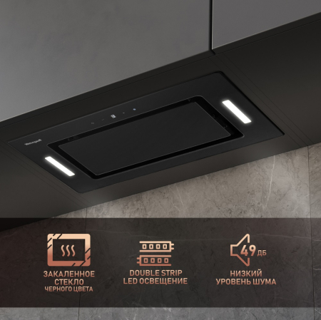Aura 850 BL (70236)