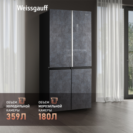 WCD 590 NoFrost Inverter Premium EcoFresh Rock Glass (71831)