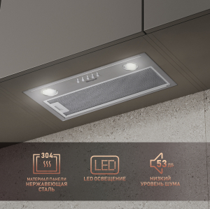 Alpha 50 PB IX (73961)