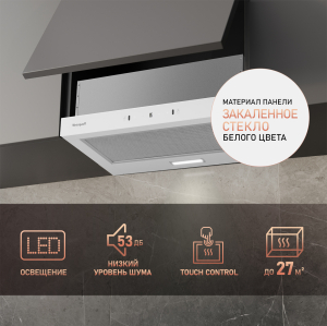 TEL 06 TC WH (78134)