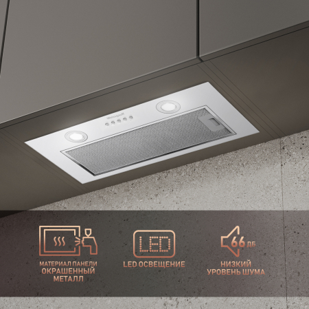 Dubhe 60 PB WH (78657)