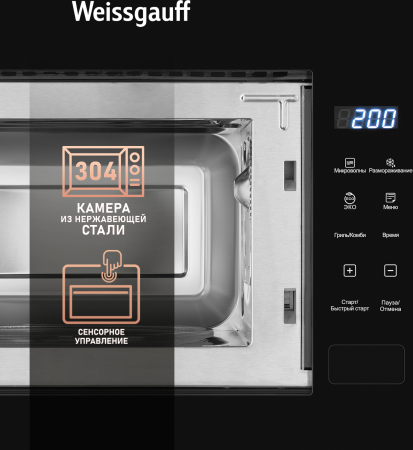 HMT-206 Compact Grill (80150)